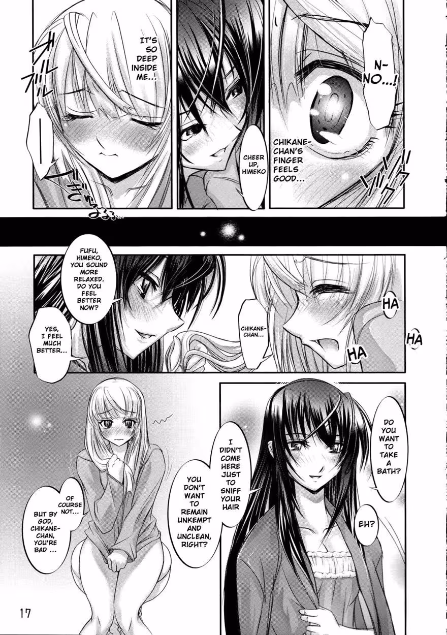 YomotsuHirasaka_CH1_015