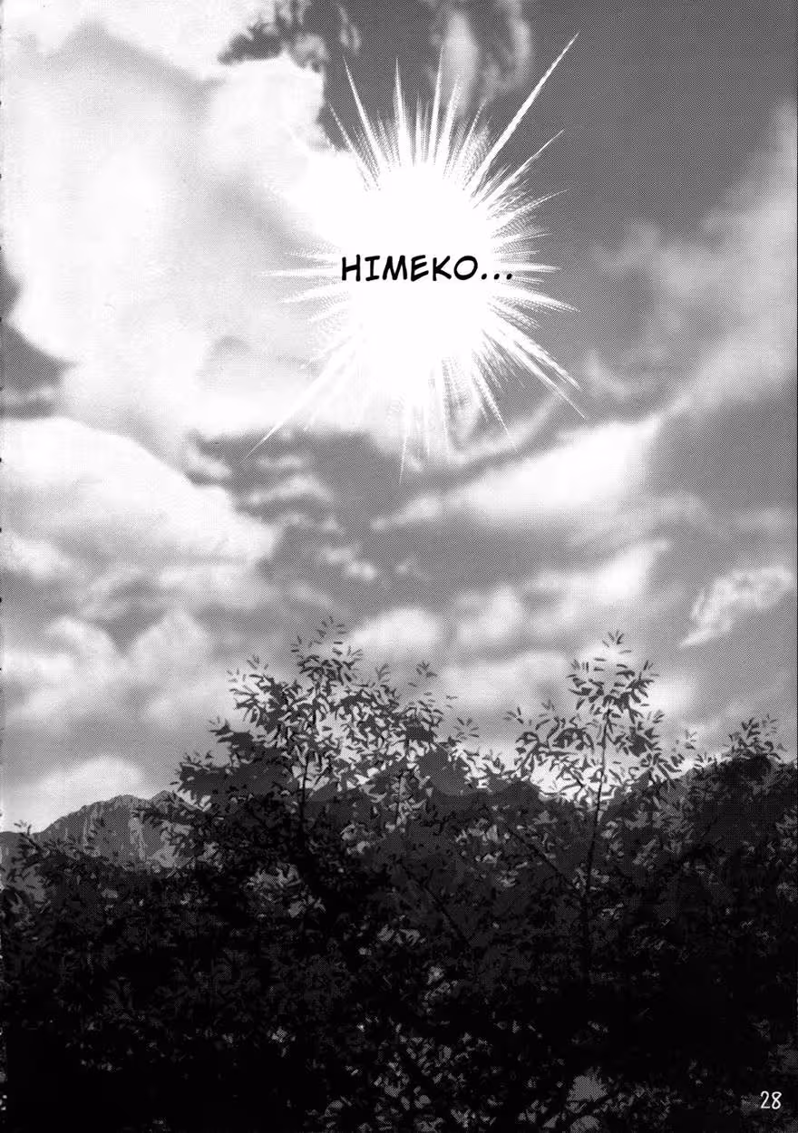 YomotsuHirasaka_CH1_026
