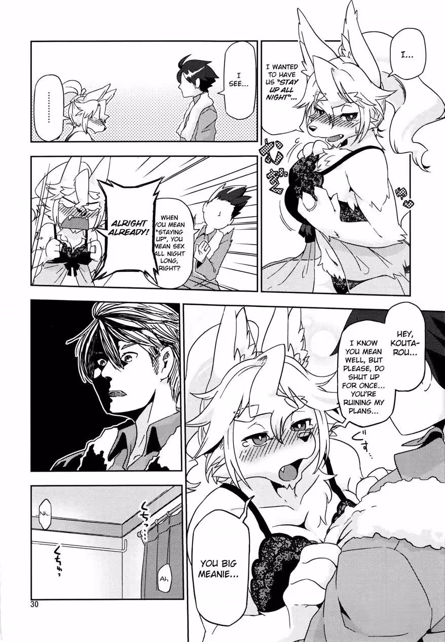 YonhyakuichinenmeNoKoimomiji_CH1_003