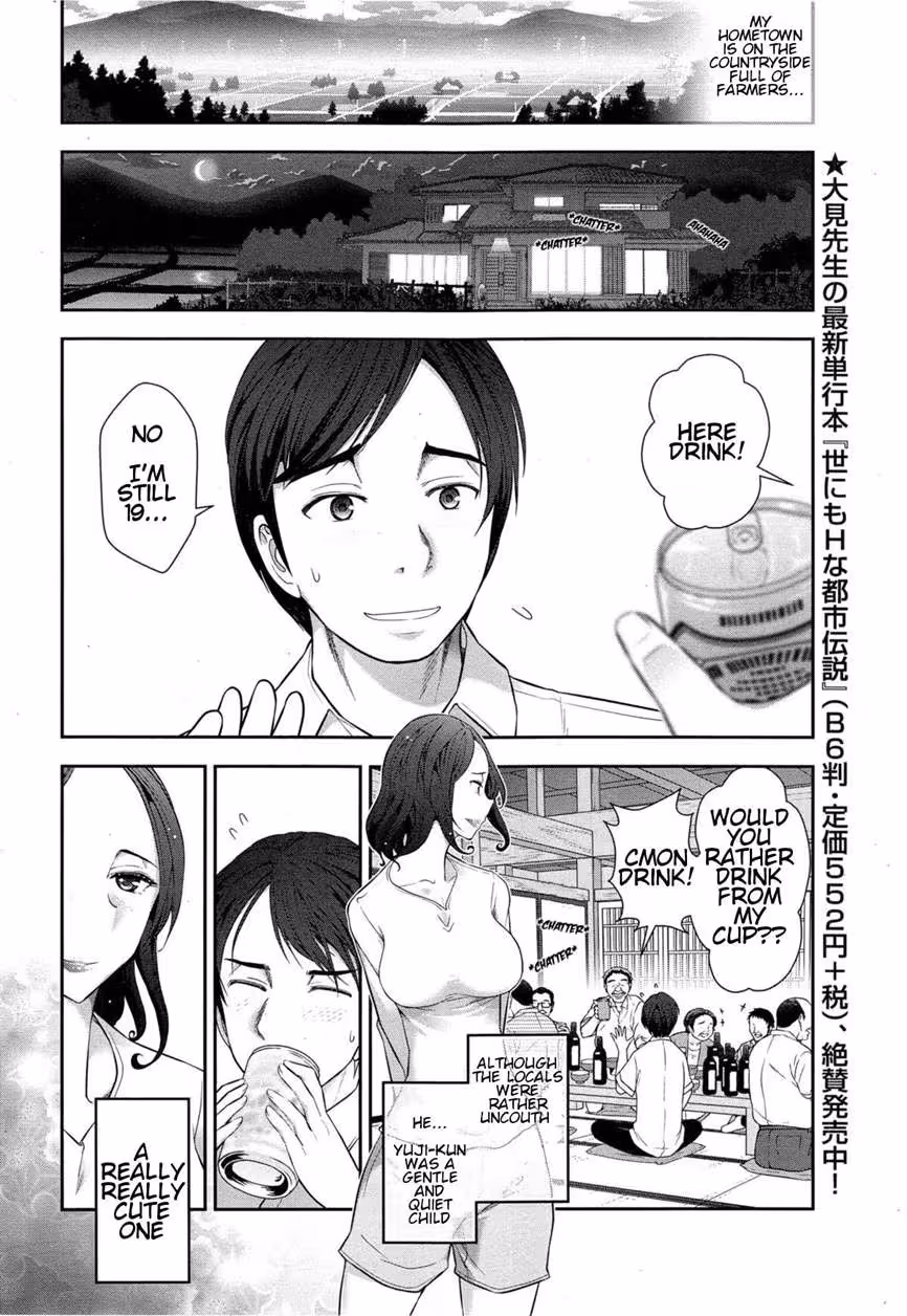YonimoHNaToshiDensetsu_CH1_005