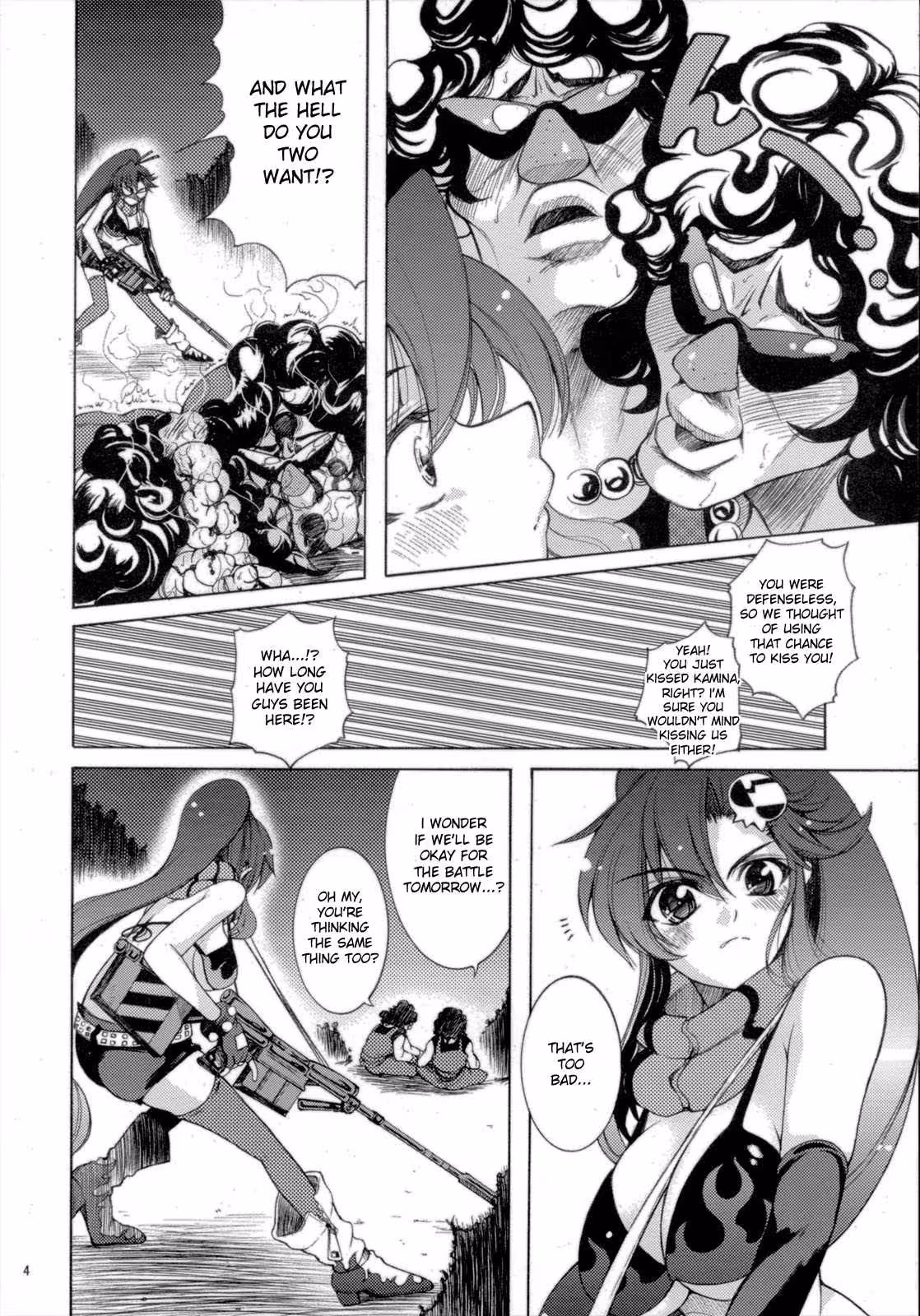 YookoMoushirohaSukiDarake_CH1_003