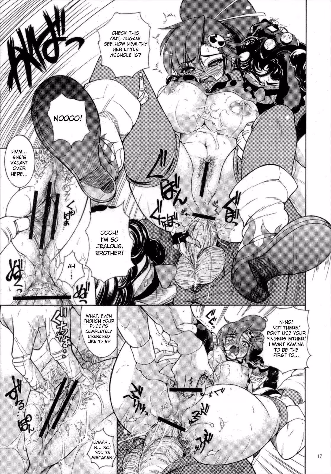 YookoMoushirohaSukiDarake_CH1_016