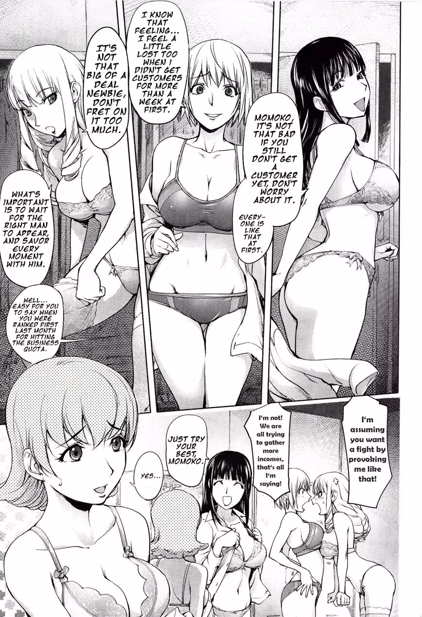 YoridoriBitch_CH1_007