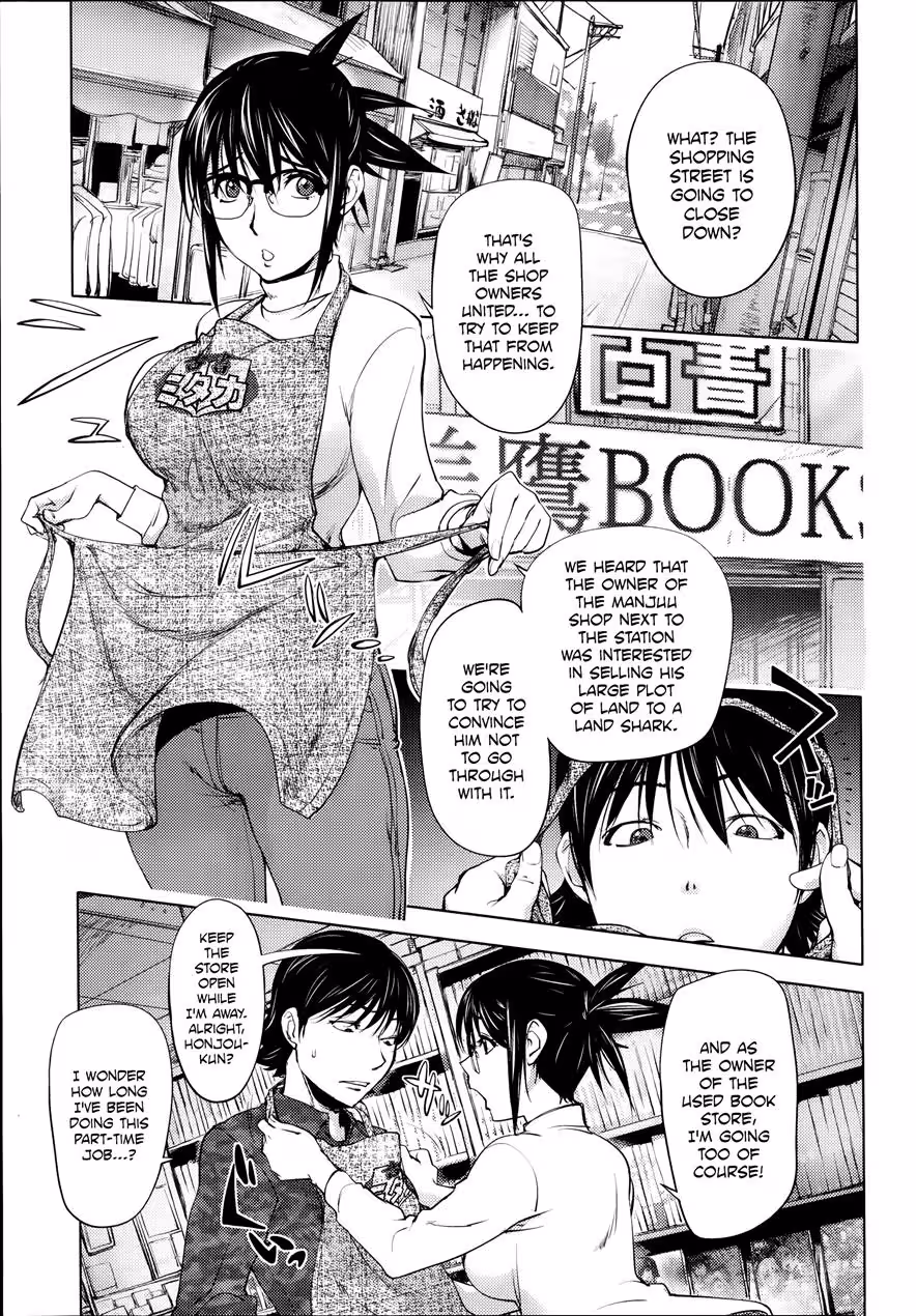 YoridoriBitch_CH1_026