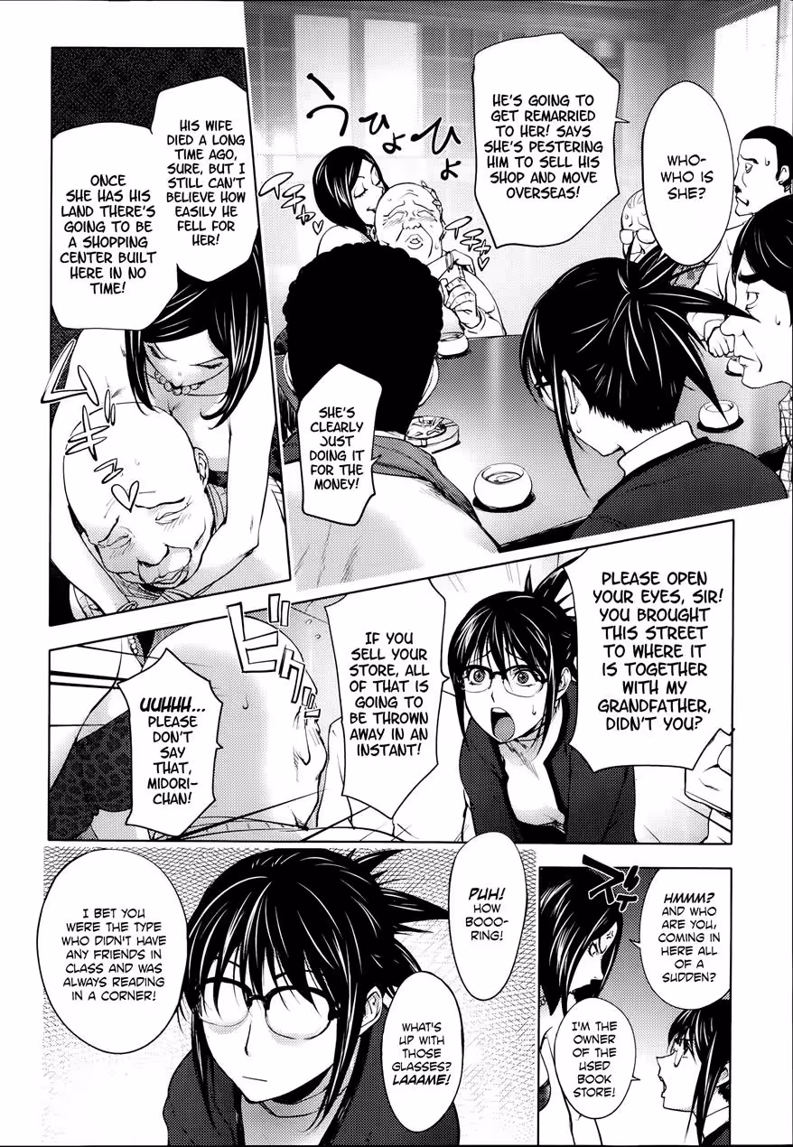 YoridoriBitch_CH1_029
