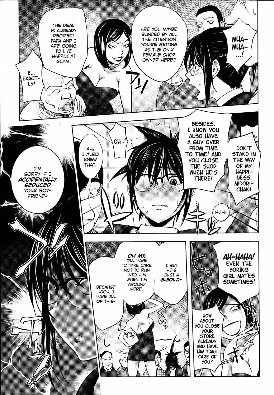 YoridoriBitch_CH1_030