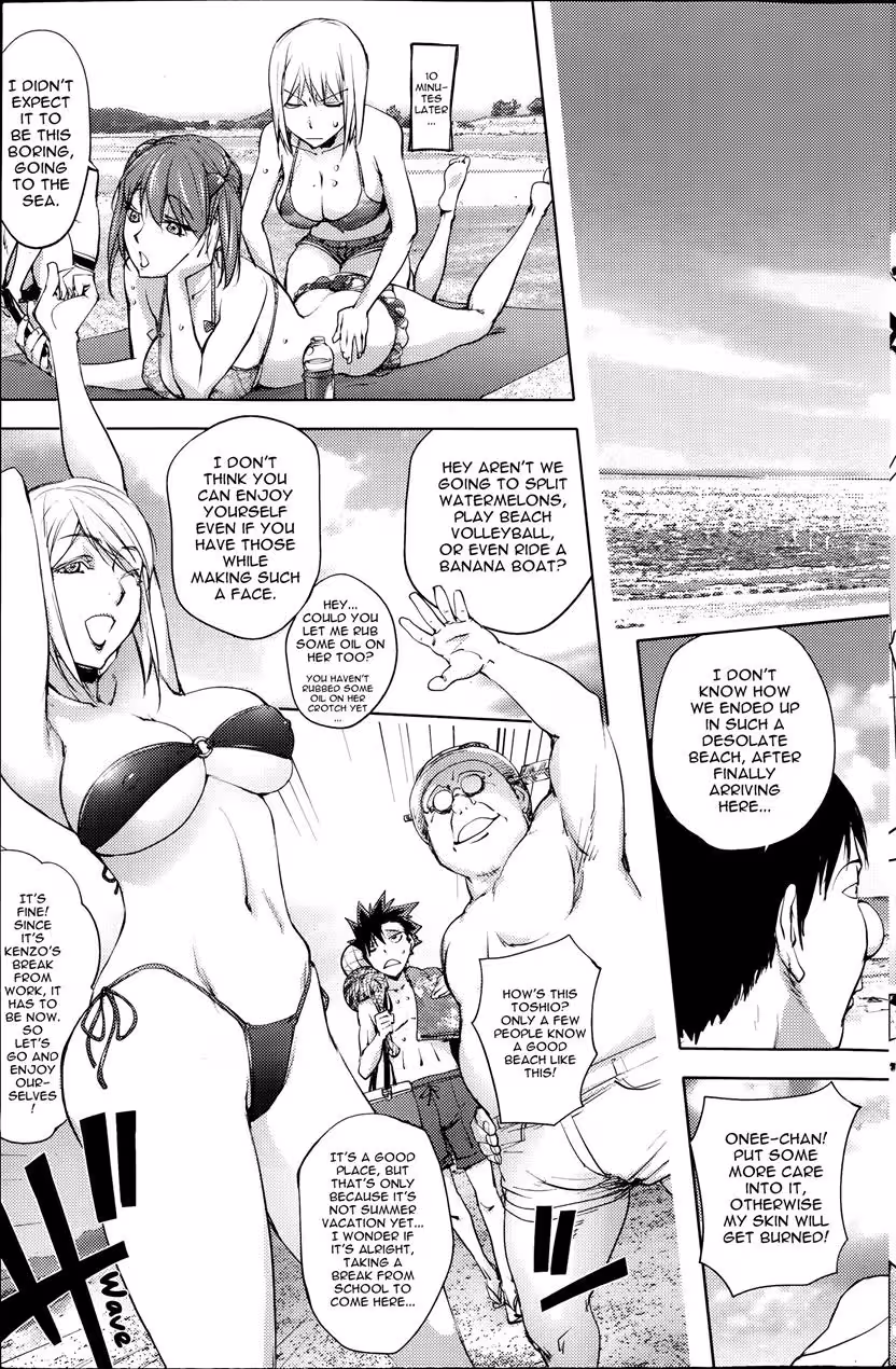YoridoriBitch_CH1_048