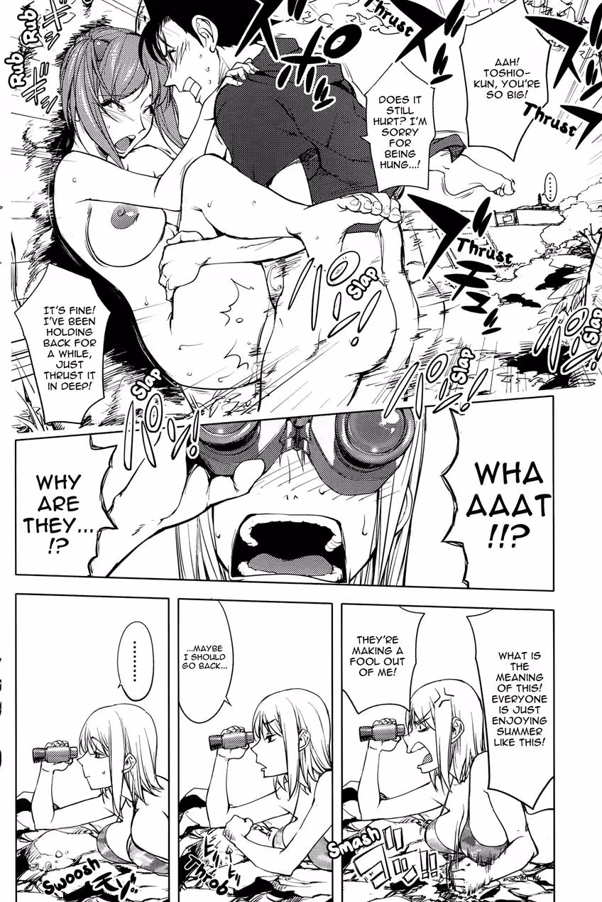 YoridoriBitch_CH1_090
