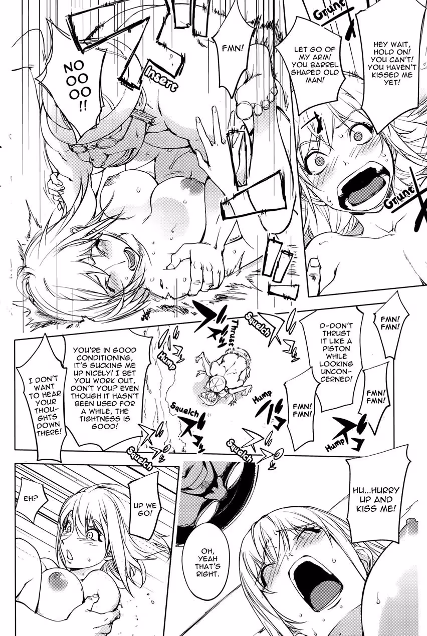 YoridoriBitch_CH1_098
