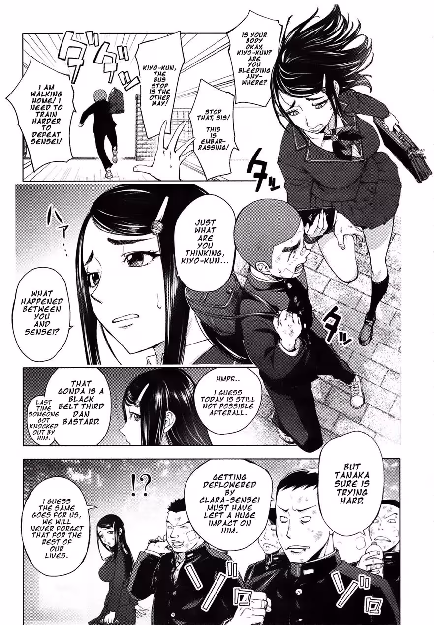YoridoriBitch_CH1_110