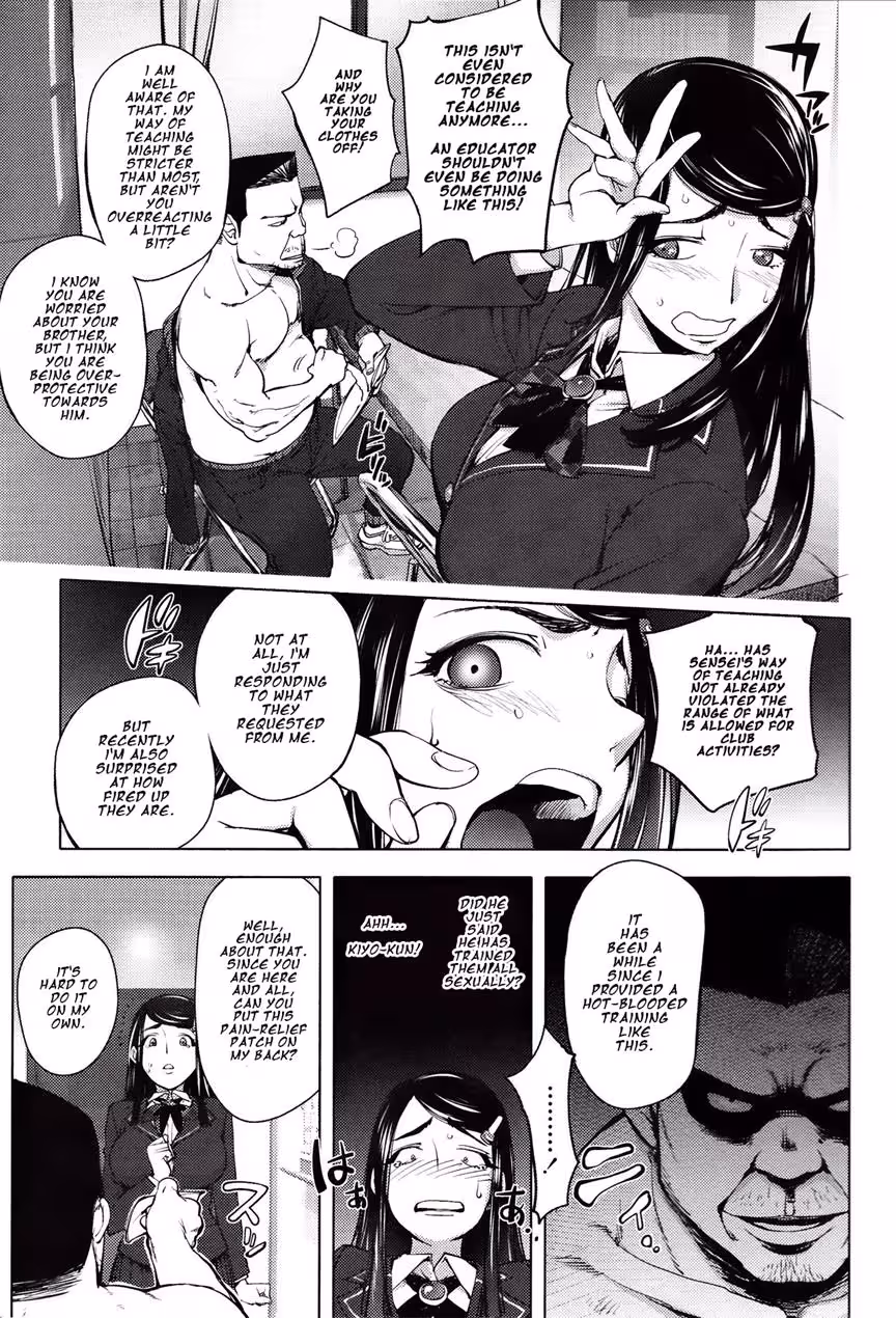YoridoriBitch_CH1_112