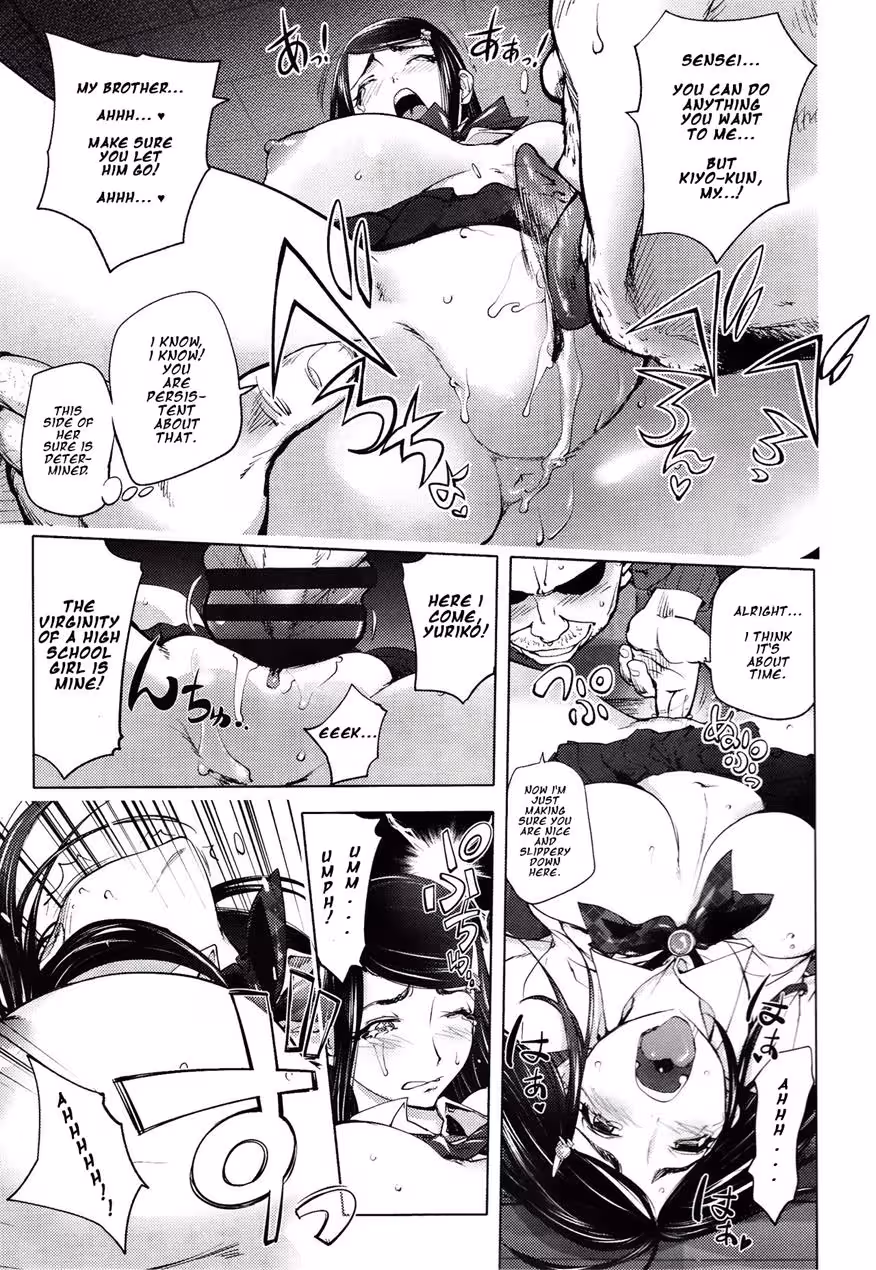 YoridoriBitch_CH1_120