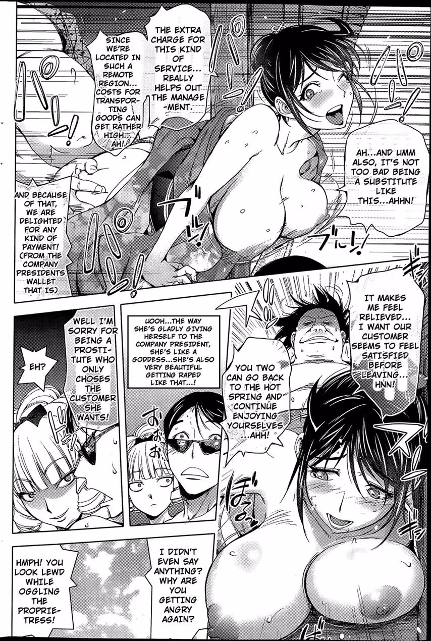 YoridoriBitch_CH1_141