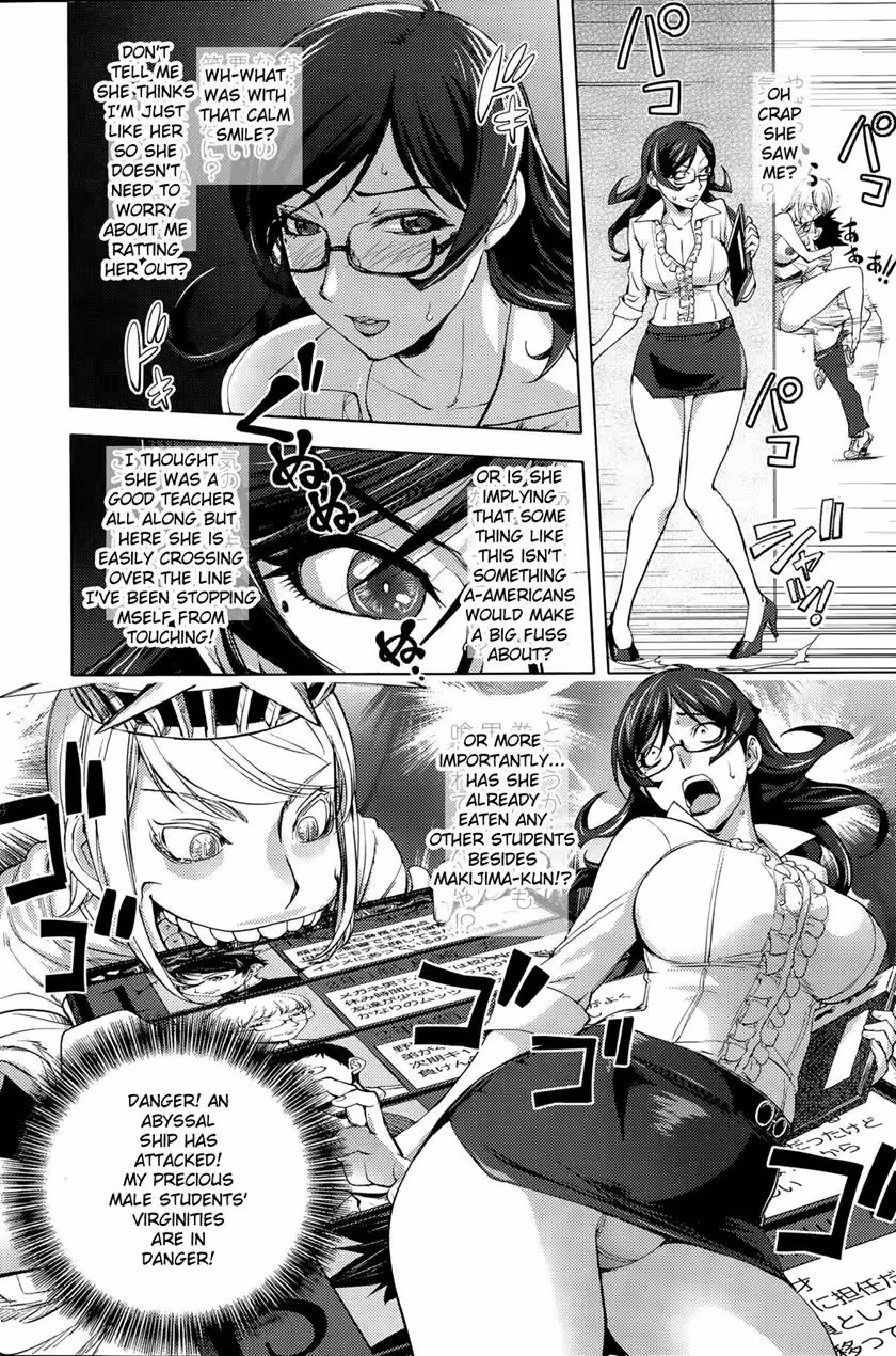 YoridoriBitch_CH1_151