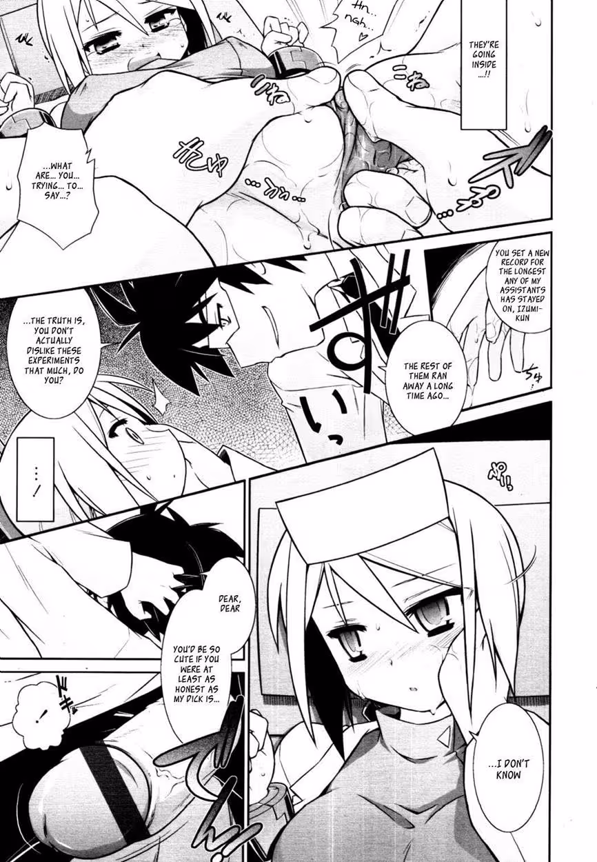 YoridoriEcstasy_CH1_010