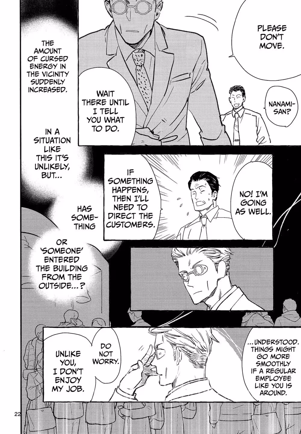 YorimichiToKakegoto_CH1_018