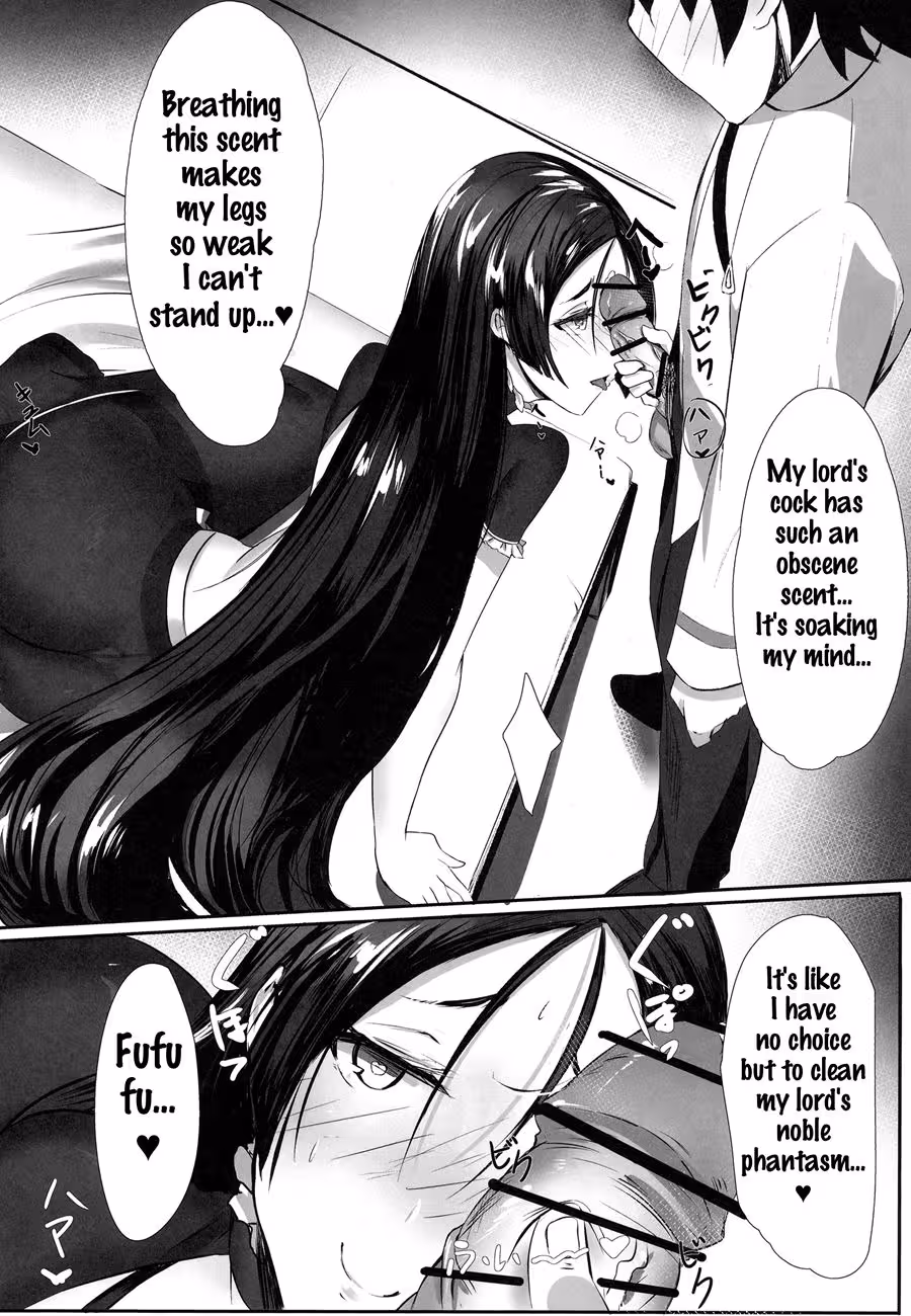 YorimituMamaMania_CH1_005