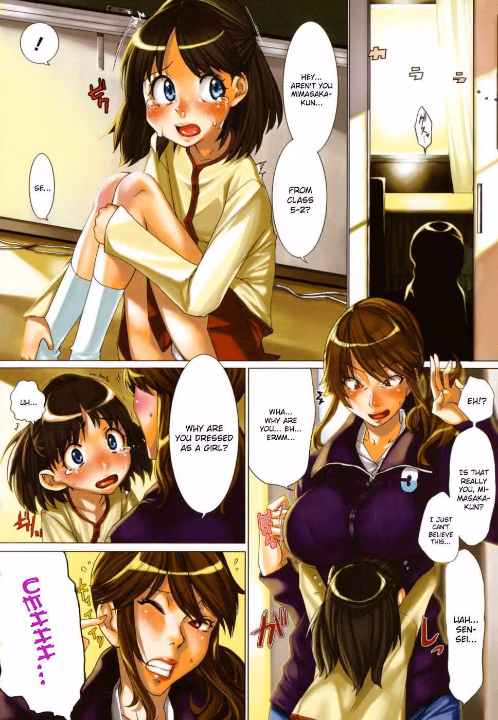 YorokobiNiSaku_CH1_012