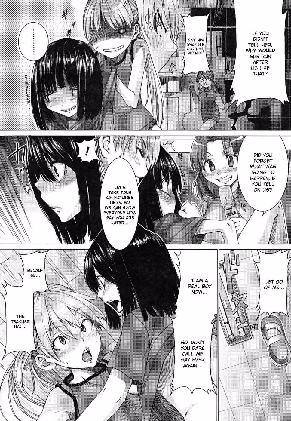 YorokobiNiSaku_CH1_020