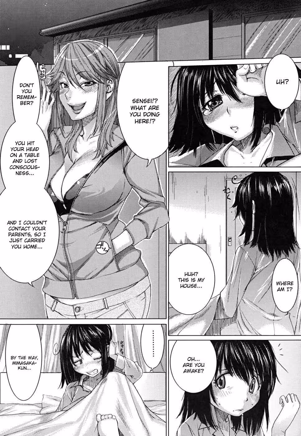 YorokobiNiSaku_CH1_023