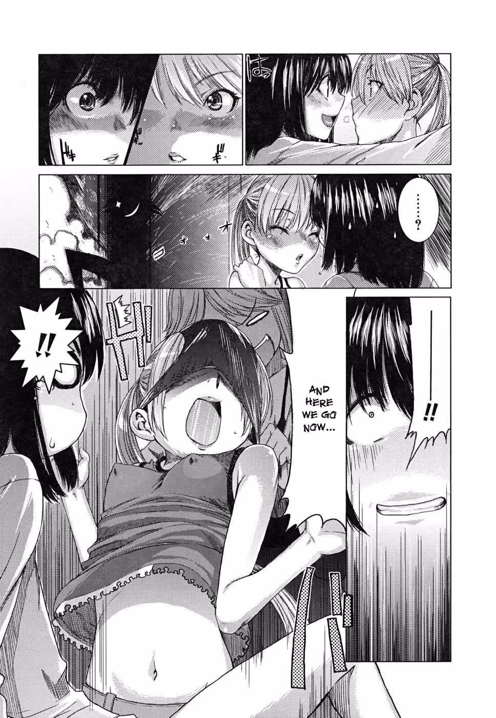 YorokobiNiSaku_CH1_032
