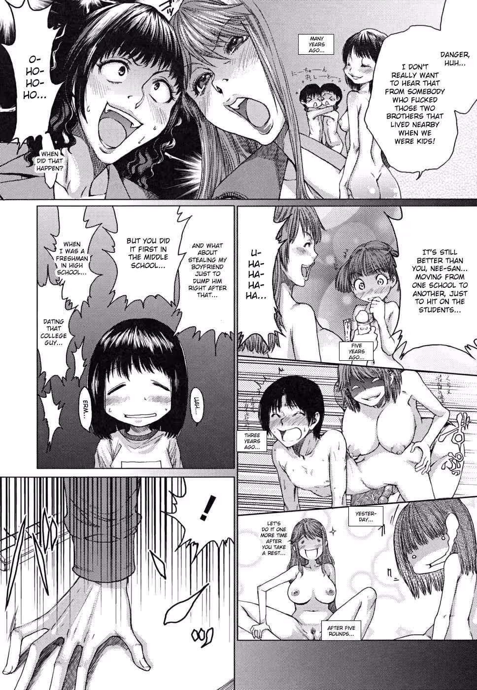 YorokobiNiSaku_CH1_056