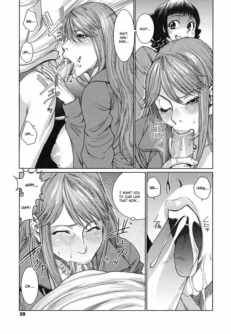 YorokobiNiSaku_CH1_059