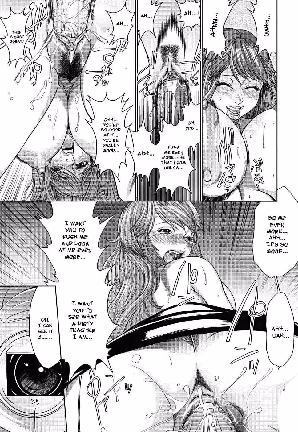 YorokobiNiSaku_CH1_067