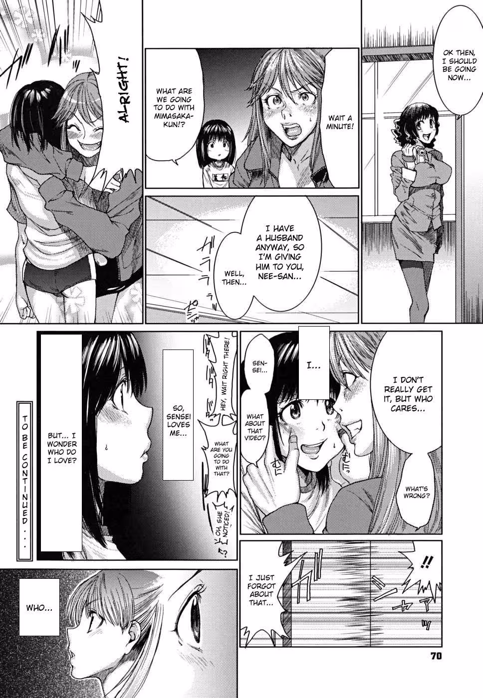 YorokobiNiSaku_CH1_070