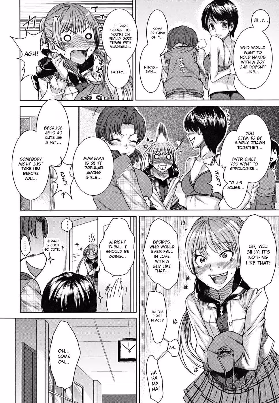 YorokobiNiSaku_CH1_072
