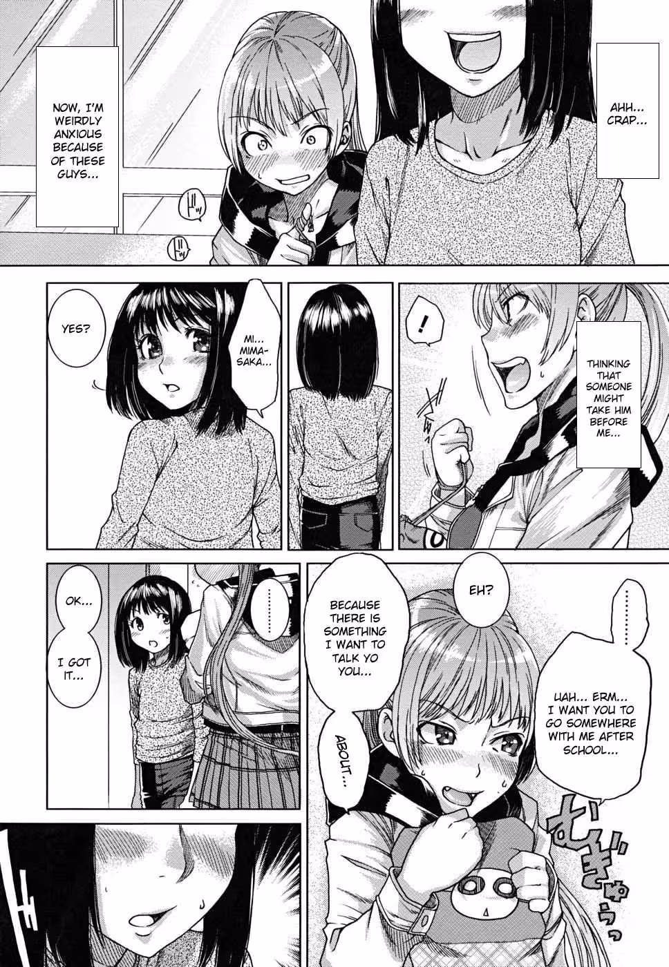 YorokobiNiSaku_CH1_074
