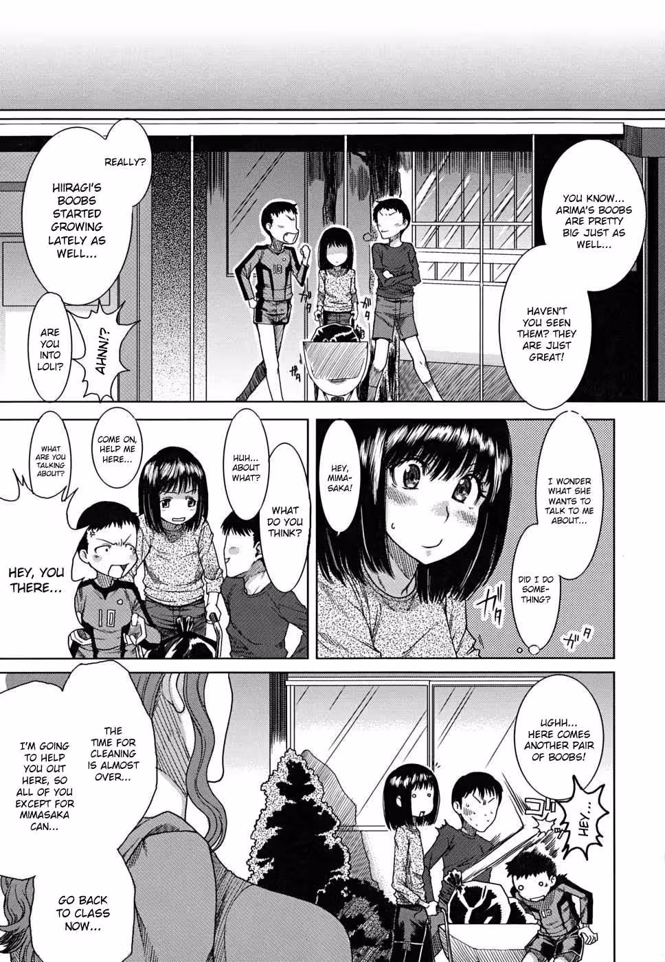 YorokobiNiSaku_CH1_075