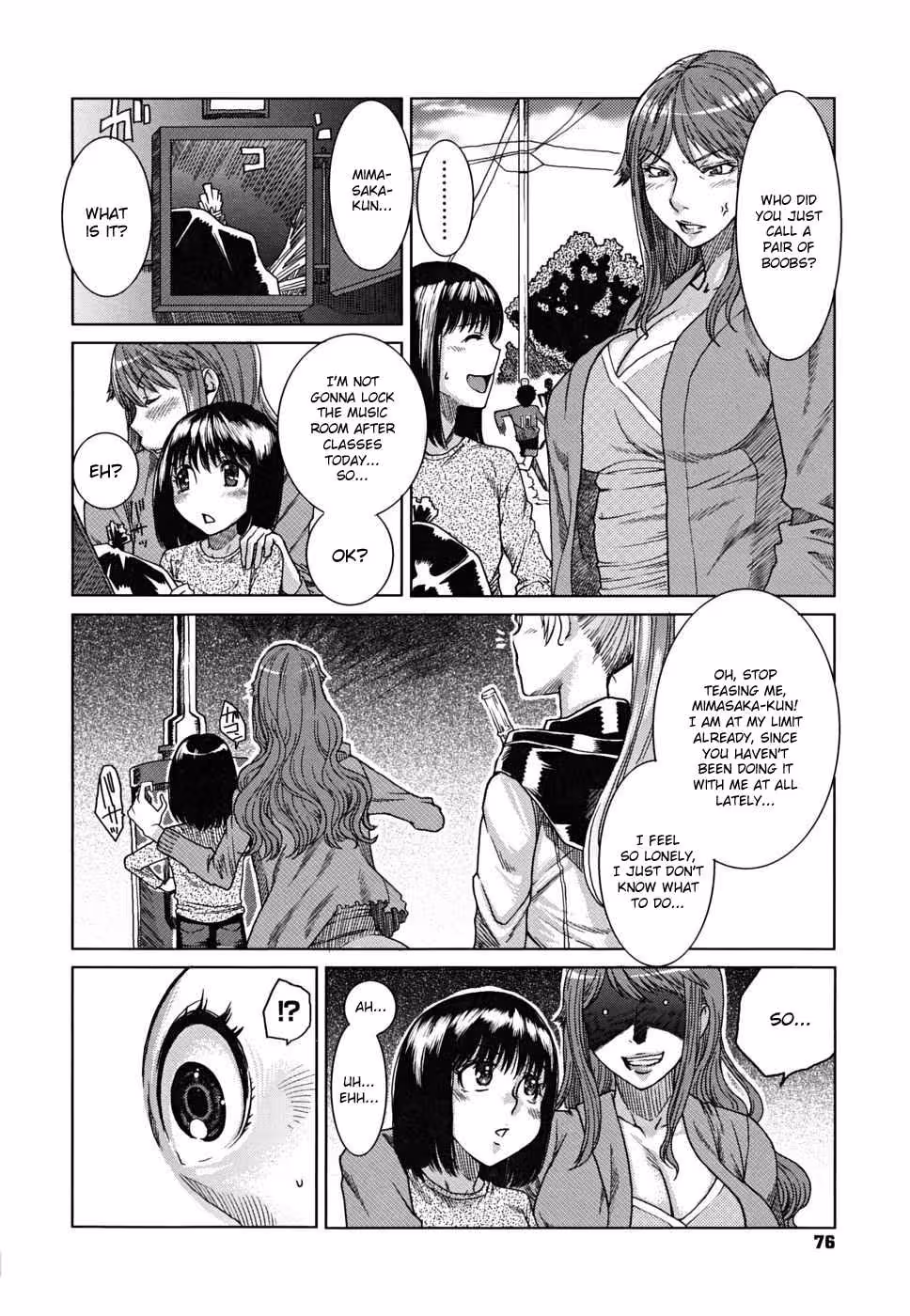 YorokobiNiSaku_CH1_076