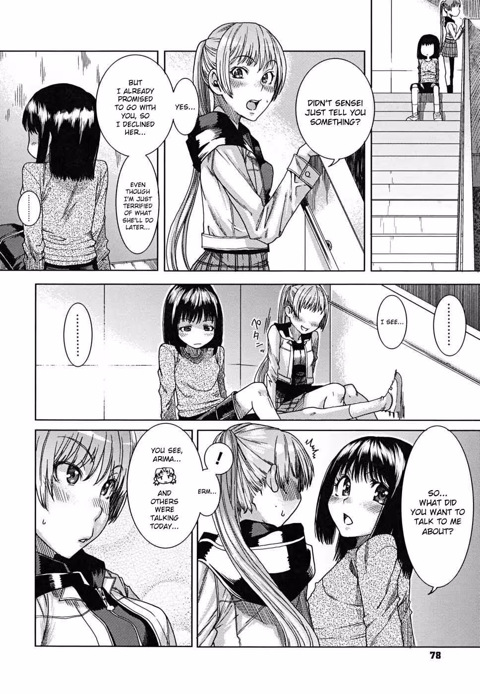 YorokobiNiSaku_CH1_078