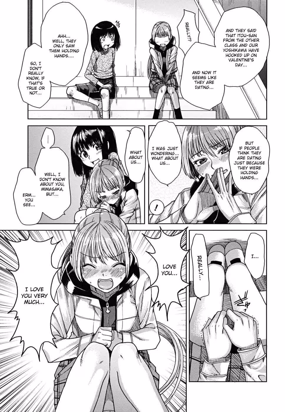 YorokobiNiSaku_CH1_079