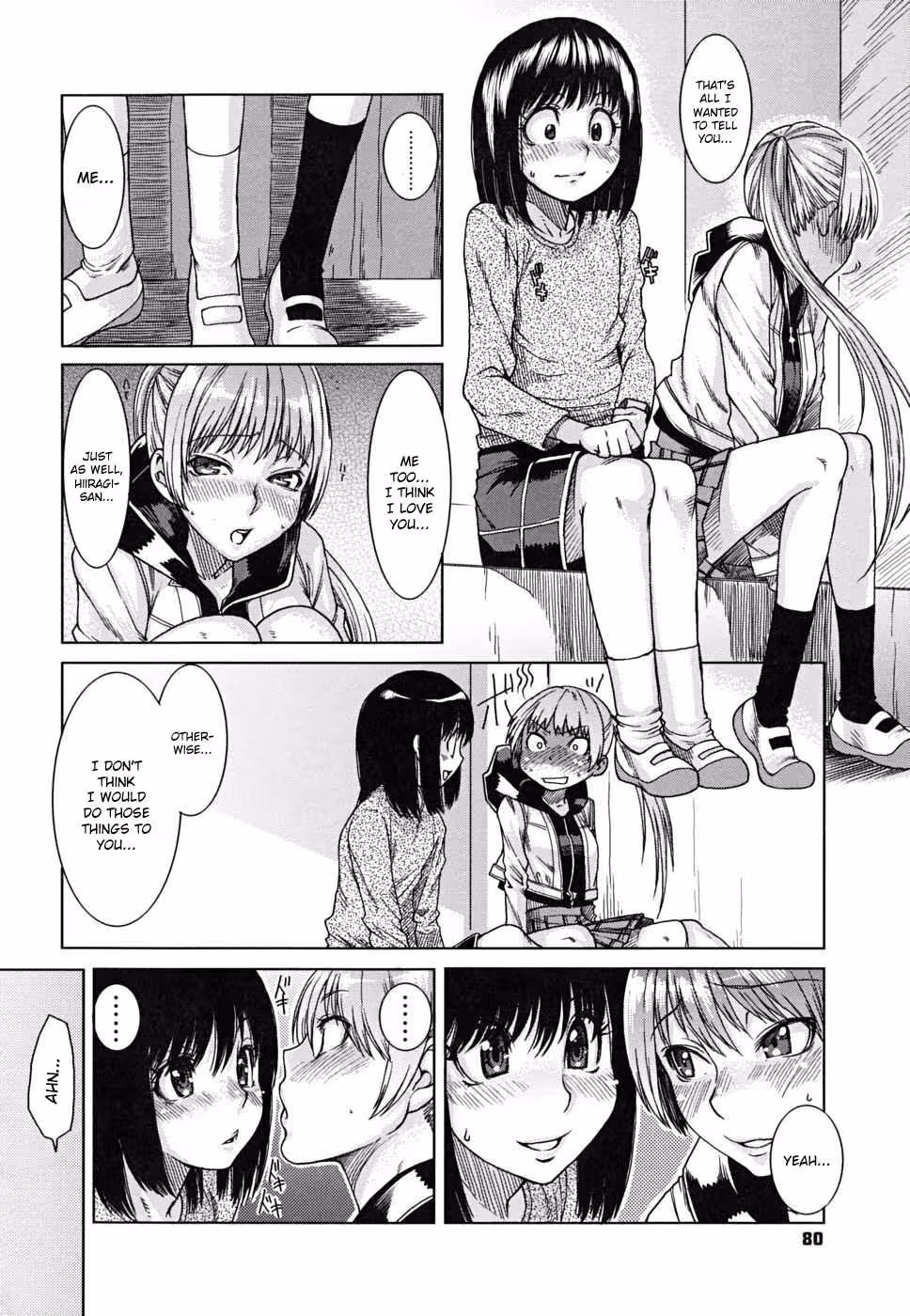 YorokobiNiSaku_CH1_080