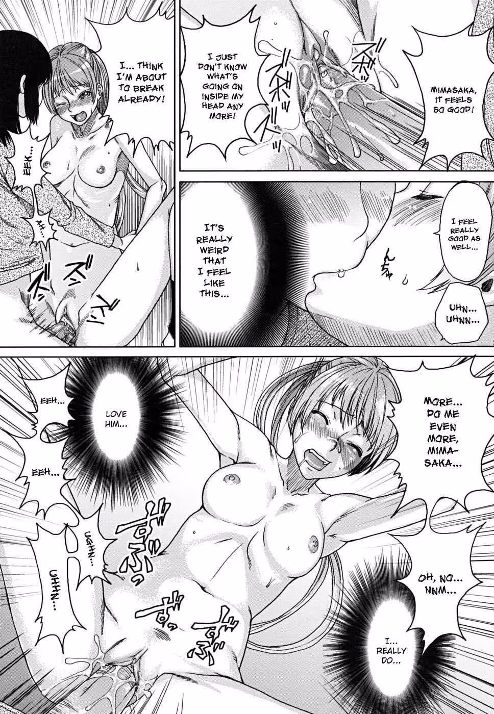 YorokobiNiSaku_CH1_087