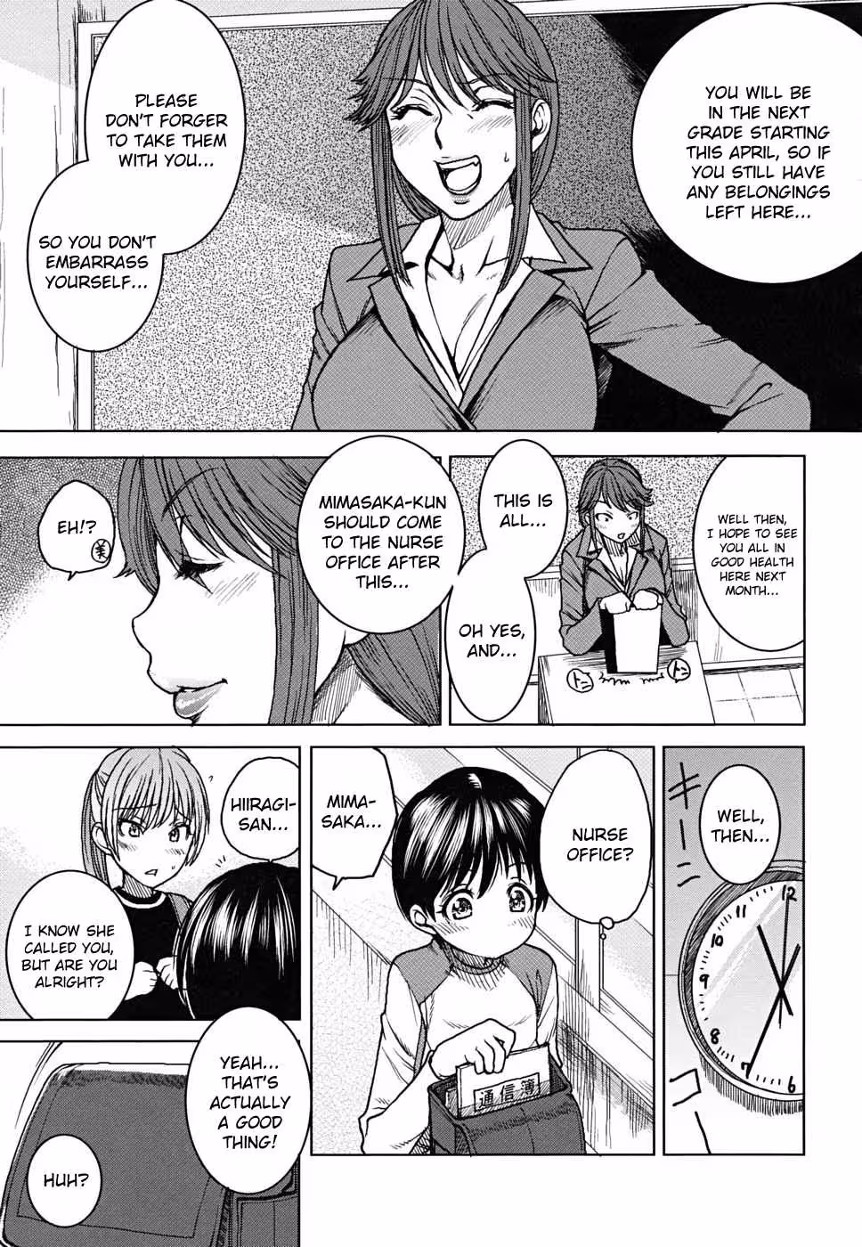 YorokobiNiSaku_CH1_095