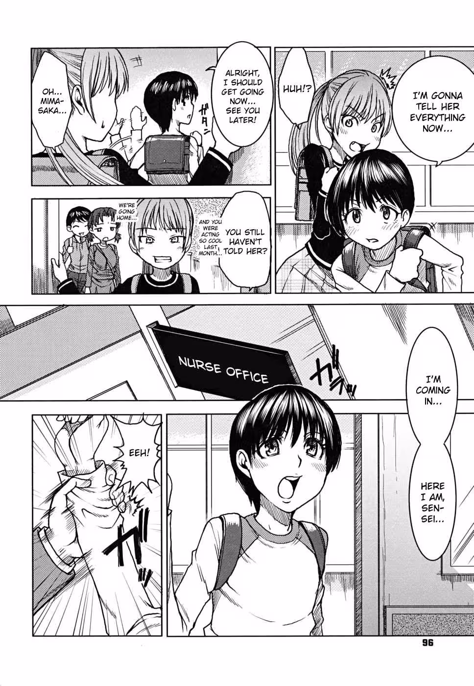 YorokobiNiSaku_CH1_096