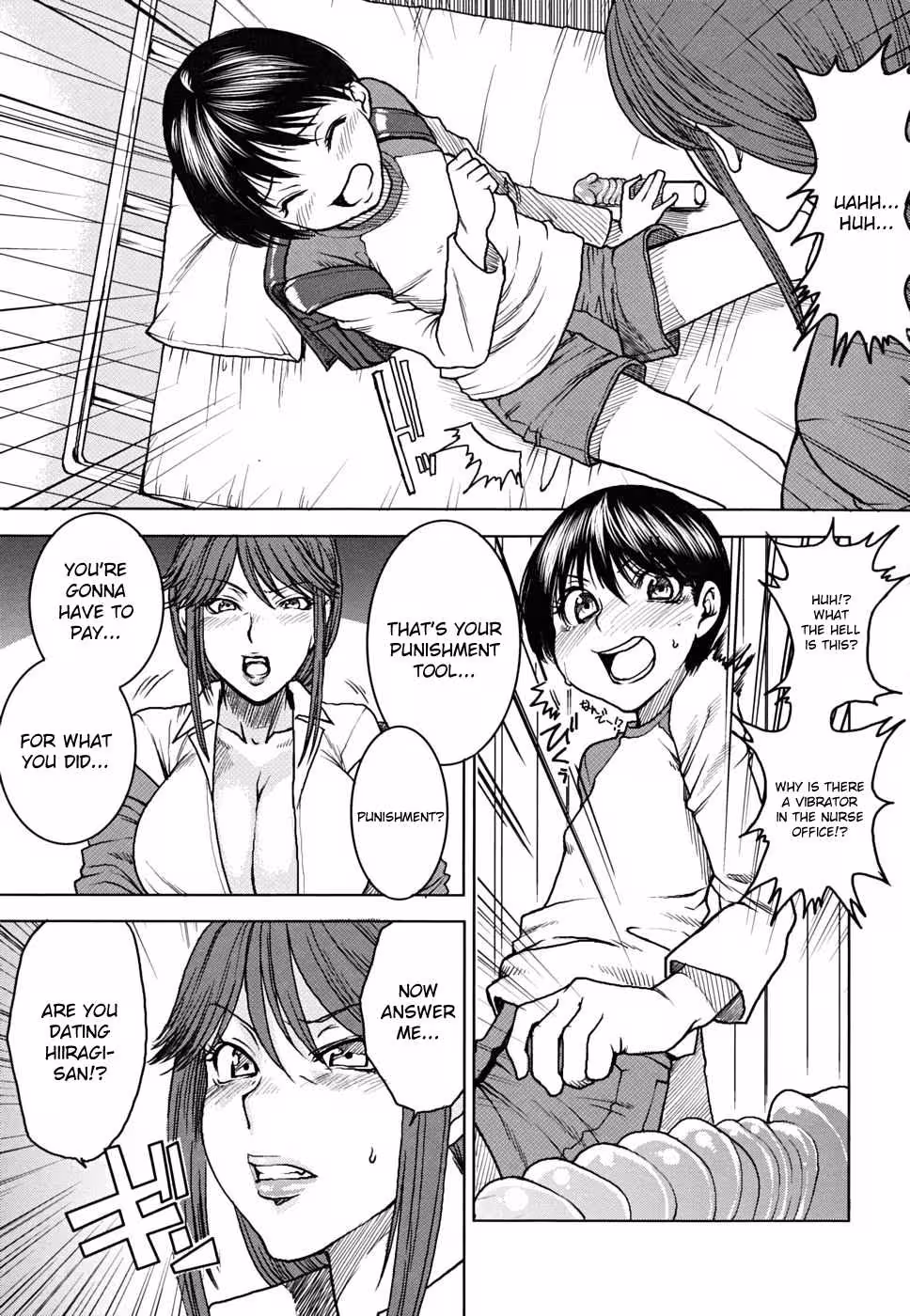 YorokobiNiSaku_CH1_097
