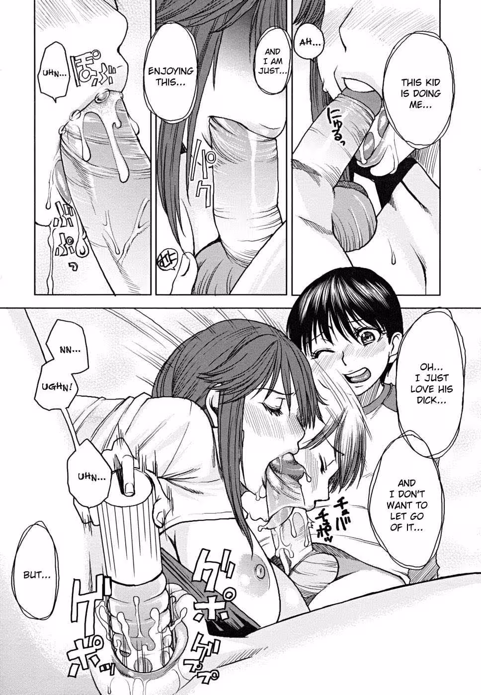YorokobiNiSaku_CH1_102