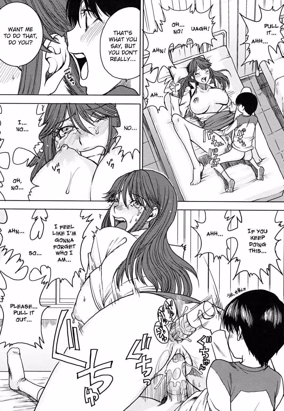 YorokobiNiSaku_CH1_106