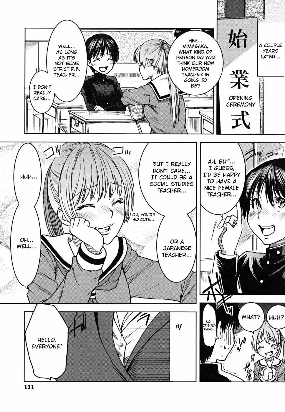 YorokobiNiSaku_CH1_111