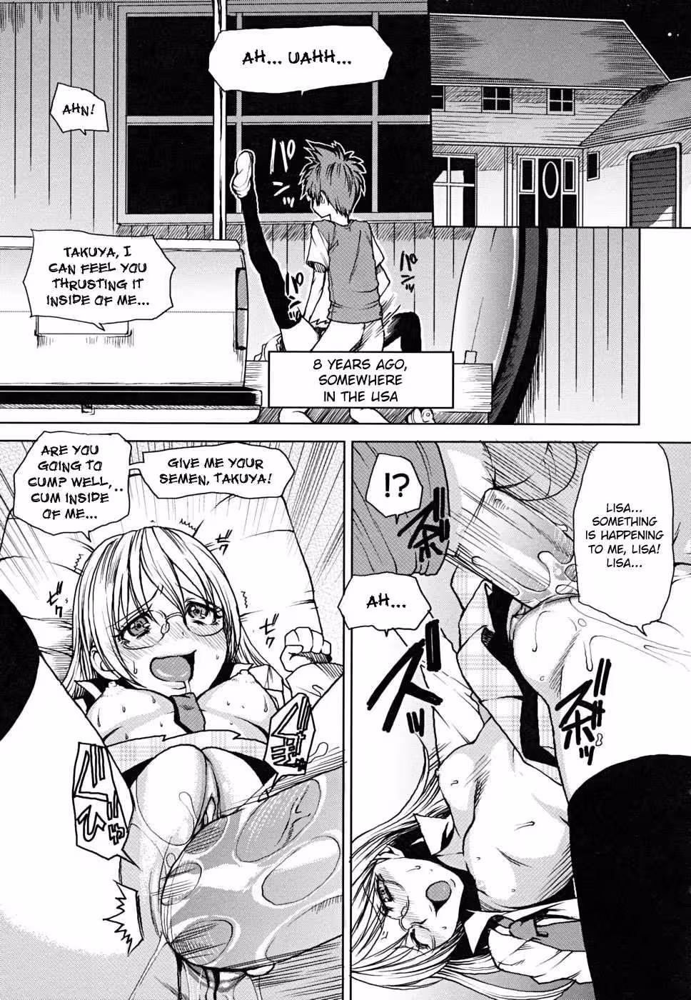 YorokobiNiSaku_CH1_131