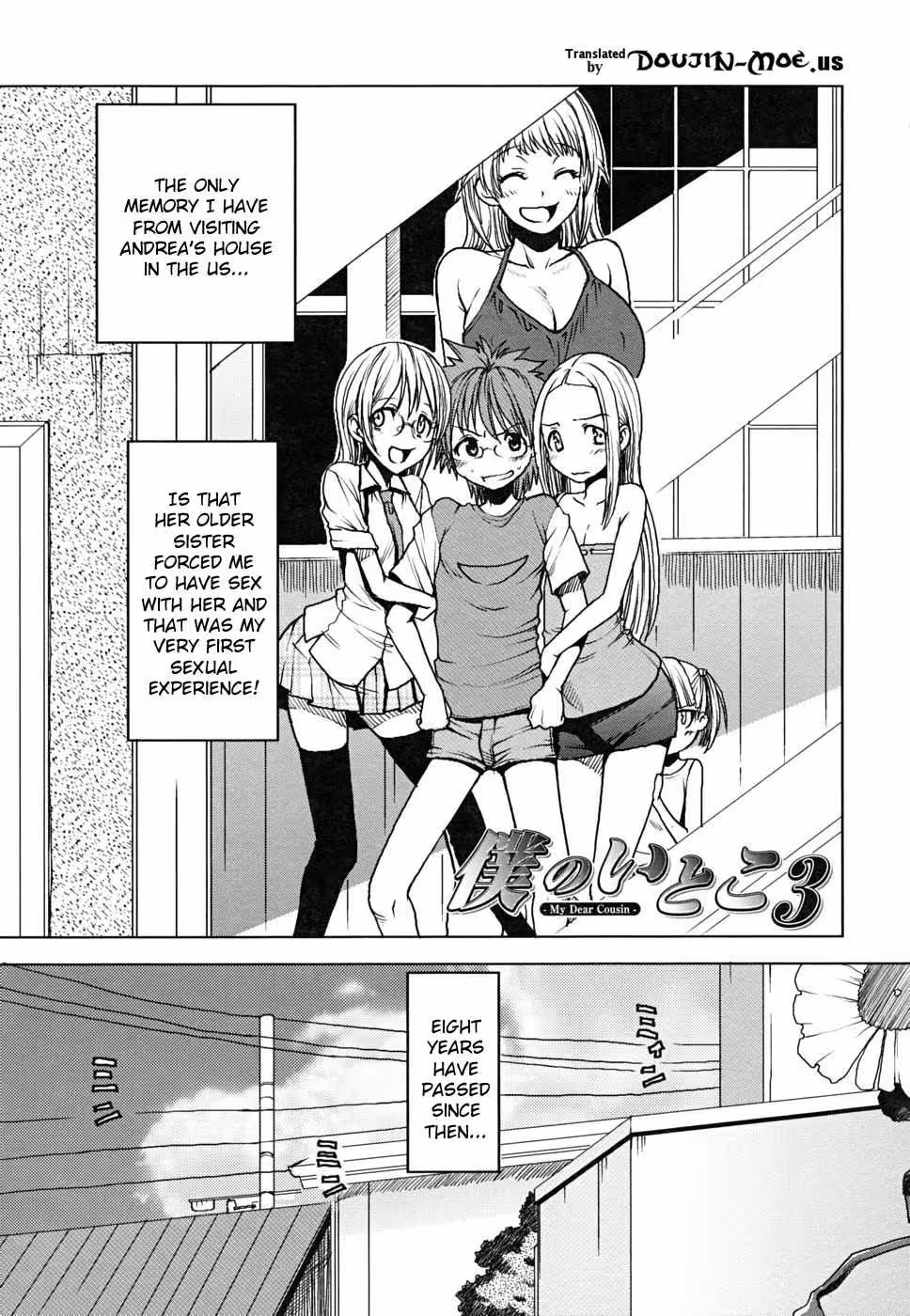 YorokobiNiSaku_CH1_133
