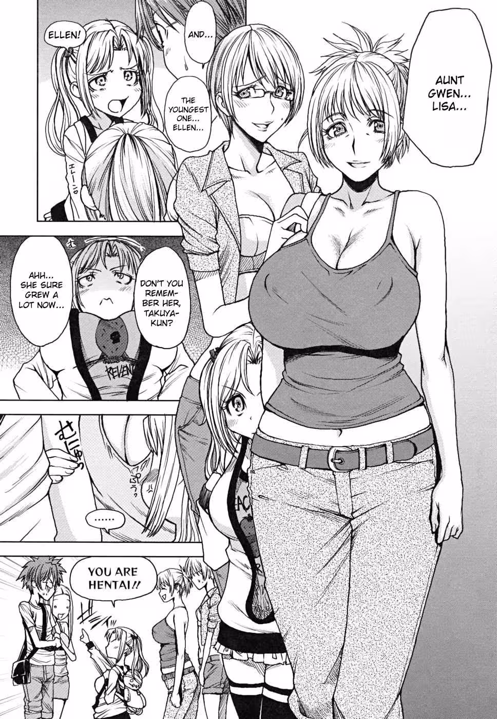 YorokobiNiSaku_CH1_136