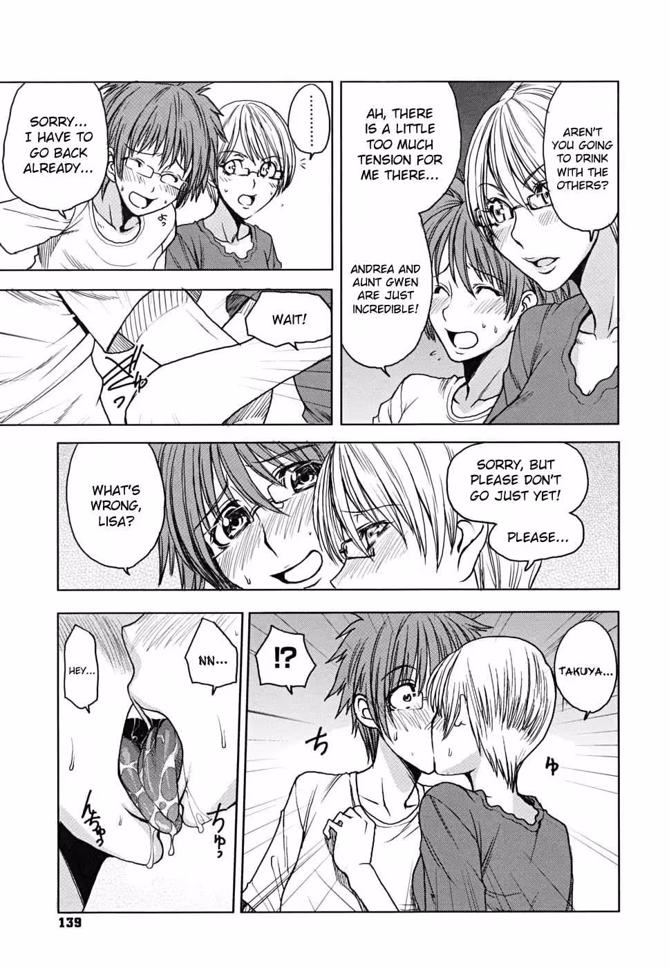YorokobiNiSaku_CH1_139