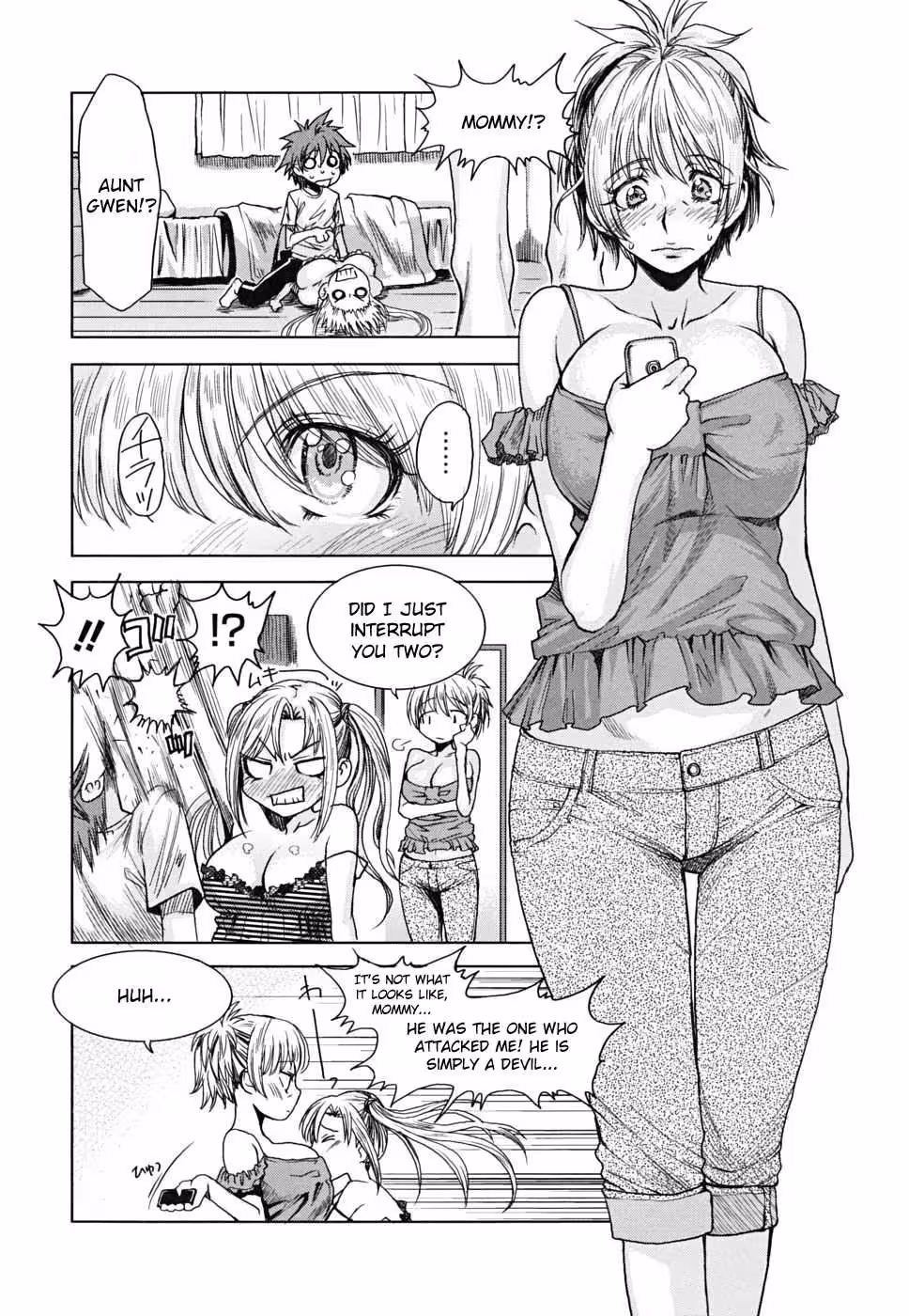 YorokobiNiSaku_CH1_156