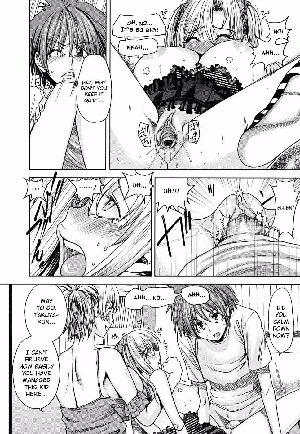 YorokobiNiSaku_CH1_163