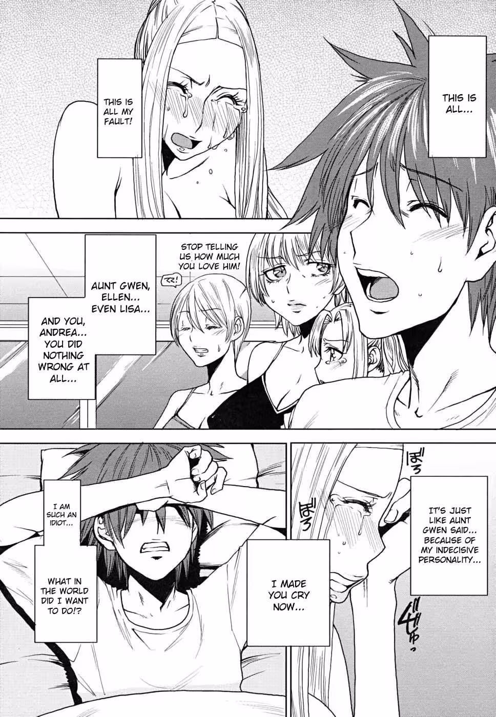 YorokobiNiSaku_CH1_175